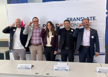 Innovation Gateway se presentará en la ENES UNAM León; te decimos dónde registrarte