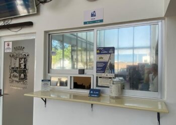 ¿Con qué infraestructura de seguridad cuenta el C-4 de Dolores Hidalgo?